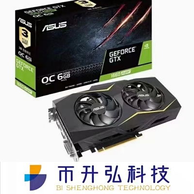 تعدين ETH ASUS GTX 1660 Super OC 6G 1408 CUDA 14000 ميجا هرتز 192 بت