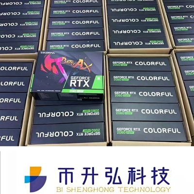 بطاقة رسومات NVIDIA ETH جهاز التعدين
