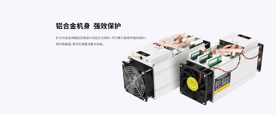 BTC التعدين S9 13.5T معدات تعدين تشفير 75dB منخفضة الضوضاء