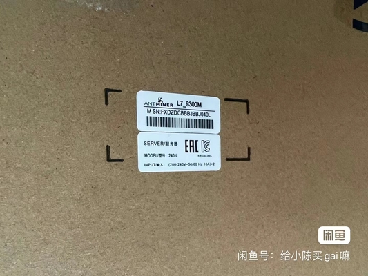 اسيك 9300M Lite Coin التعدين Machine قليلmain Antعامل منجم AC Power Supply