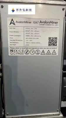 70dB قليل Coin عامل منجم 2380w كنعان أفالون عامل منجم A1047 37TH / S.