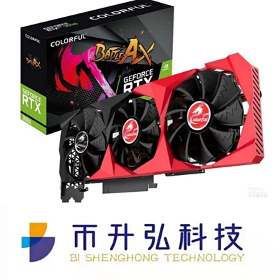 بطاقة رسومات 1695 ميجاهرتز ETH جهاز التعدين ملونة GeForce RTX 3090 24 جيجابايت