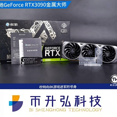 بطاقة رسومات 1695MHz جهاز التعدين GALAX GeForce RTX 3090 24 جيجا بايت ETH Directx 12