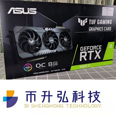 290 واط ASUS TUF GeForce RTX 3060TI OC 8GB 8pin 1665-1695MHz أسود