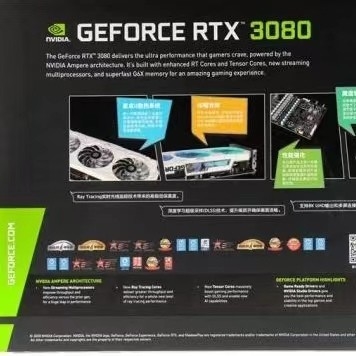 8960 CUDA GALAX GeForce RTX 3080 12GB 320 بت لتعدين البيتكوين