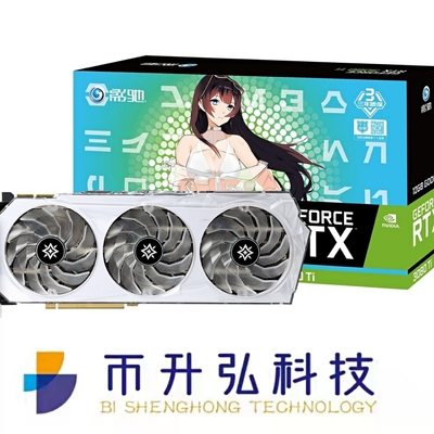 19000 ميجا هرتز GeForce RTX 3080 Ti OC 12 جيجابايت أبيض لجهاز إيثيريوم آلة افتراضية EVM