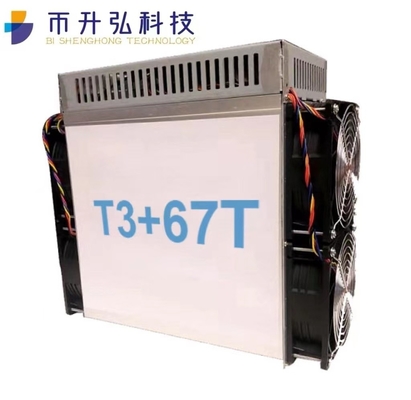 3300 واط إينوسيليكون اسيك عامل منجم T3 + 67T اسيك جهاز التعدين 13.53KG