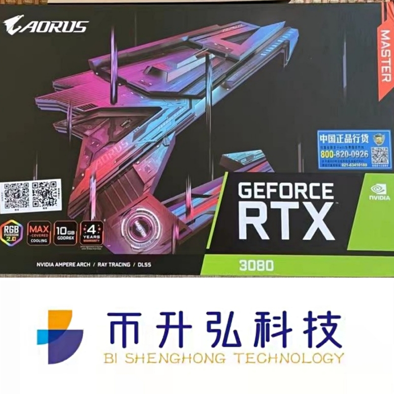 1845MHz جهاز التعدين بطاقة مصورات NVIDIA GIGABYTE AORUS GEFORCE RTX 3080 MASTER 10GB