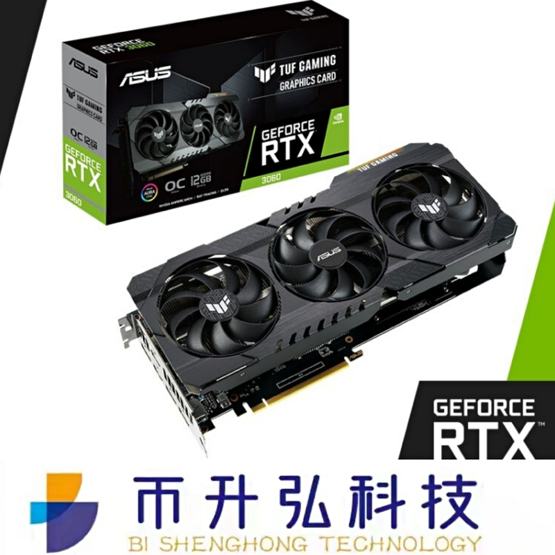 أسود ASUS TUF GeForce RTX 3060 OC 12GB 3584 CUDA 15000 ميجا هرتز أحادي 8 دبوس