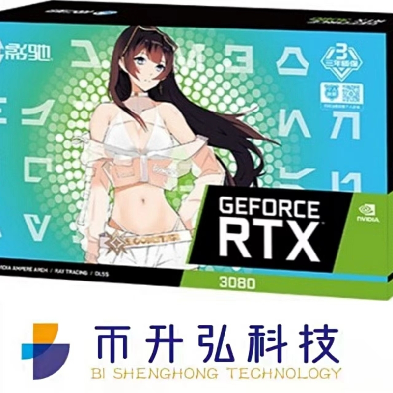 8960 CUDA GALAX GeForce RTX 3080 12GB 320 بت لتعدين البيتكوين