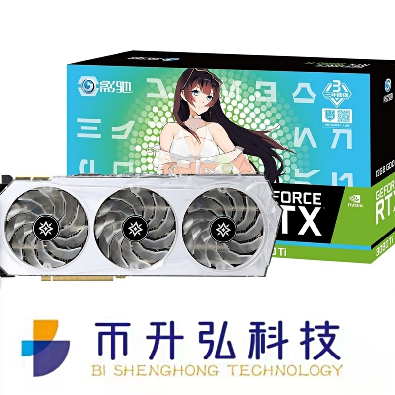 19000 ميجا هرتز GeForce RTX 3080 Ti OC 12 جيجابايت أبيض لجهاز إيثيريوم آلة افتراضية EVM